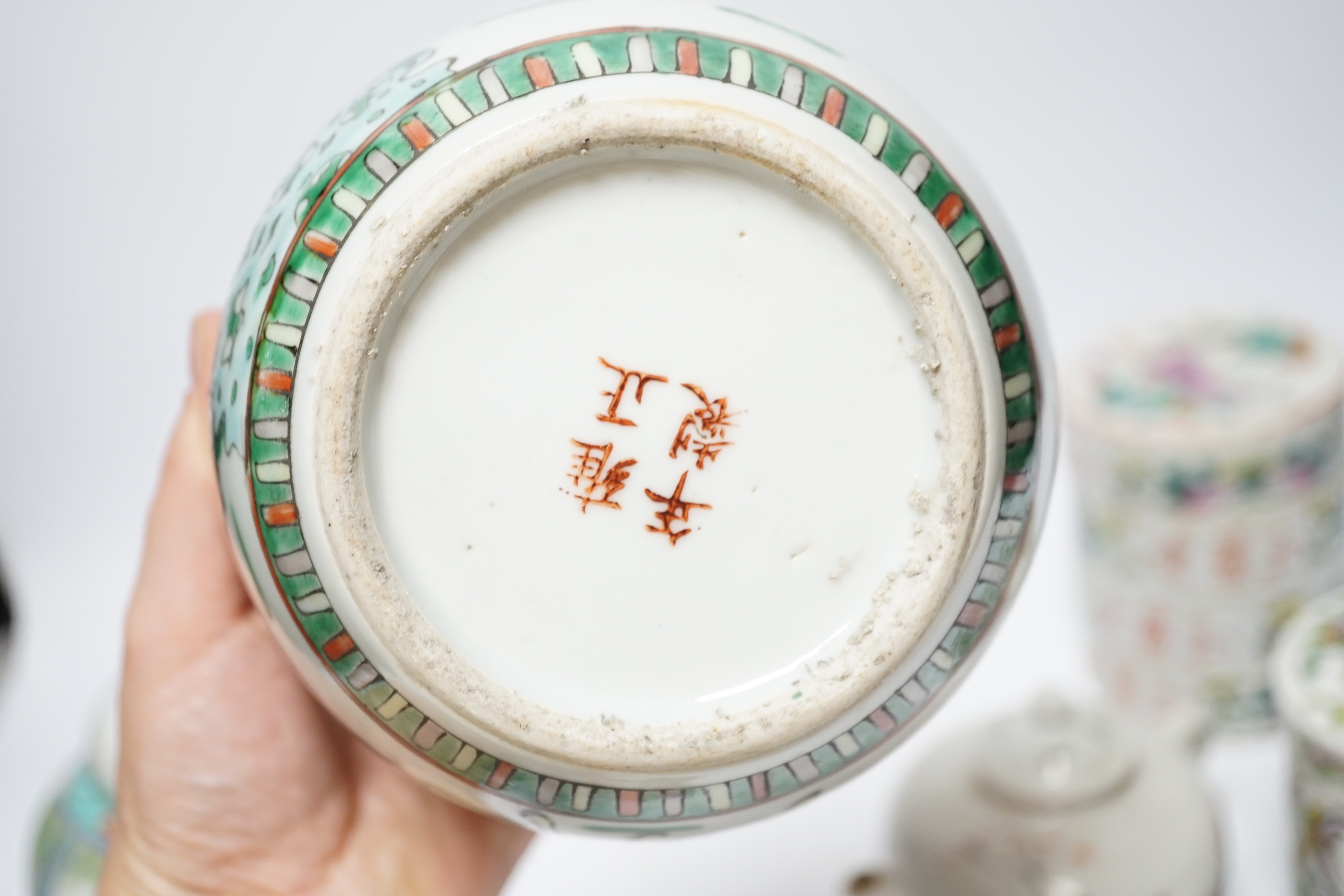 A group of 19th/20th century Chinese famille rose boxes and covers and jars etc., tallest 11.5cm